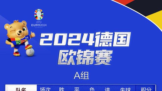 国少击败的兴国高中是普通高中？日本国脚南野、古桥均出自此校