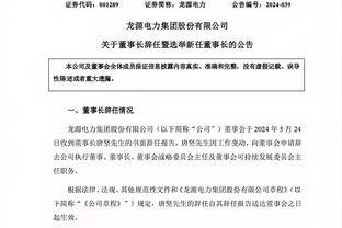 记者：格纳布里可能沦为拜仁边锋第4选择，他渴望重新证明自己